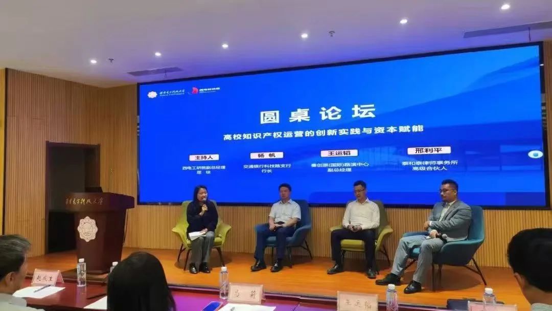 1745801977184888.jpg 6.jpg