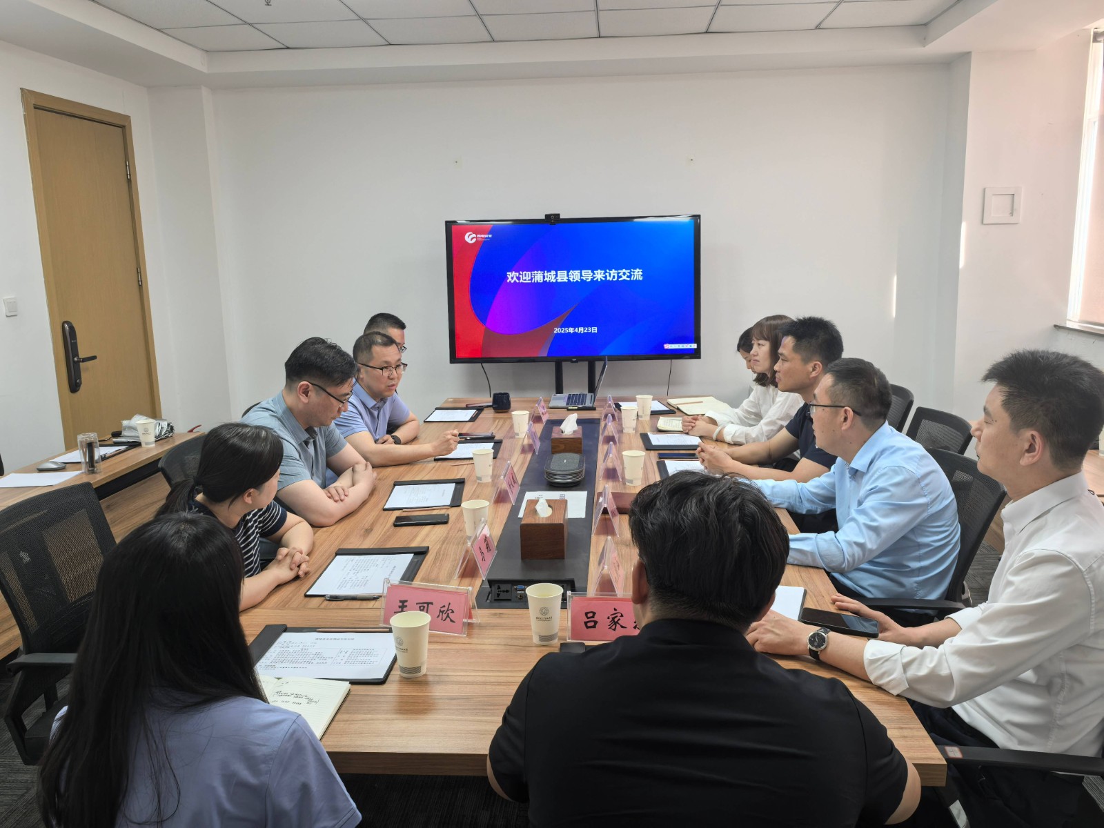 1745829952633298.jpg 1745829952633298.jpg