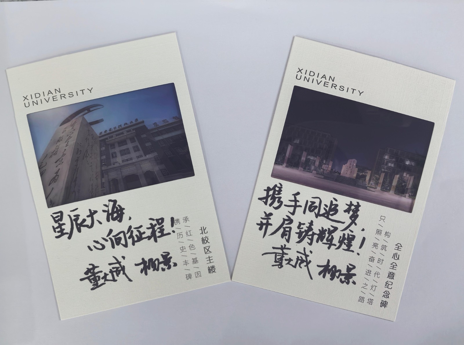 1751526361828028.jpg 1751526361828028.jpg