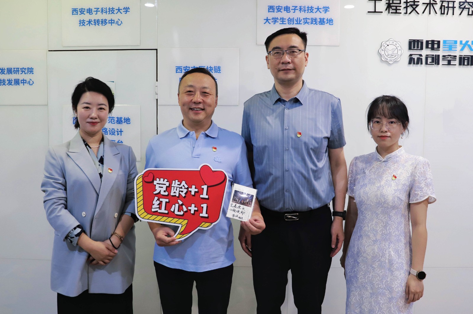 1751526483922333.jpg 1751526483922333.jpg