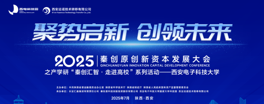 1752713851456544.png 微信圖片_20250709142748.png