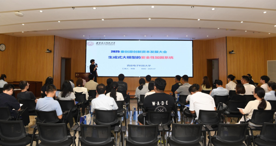 1752713883574399.png 微信圖片_20250709142755.png