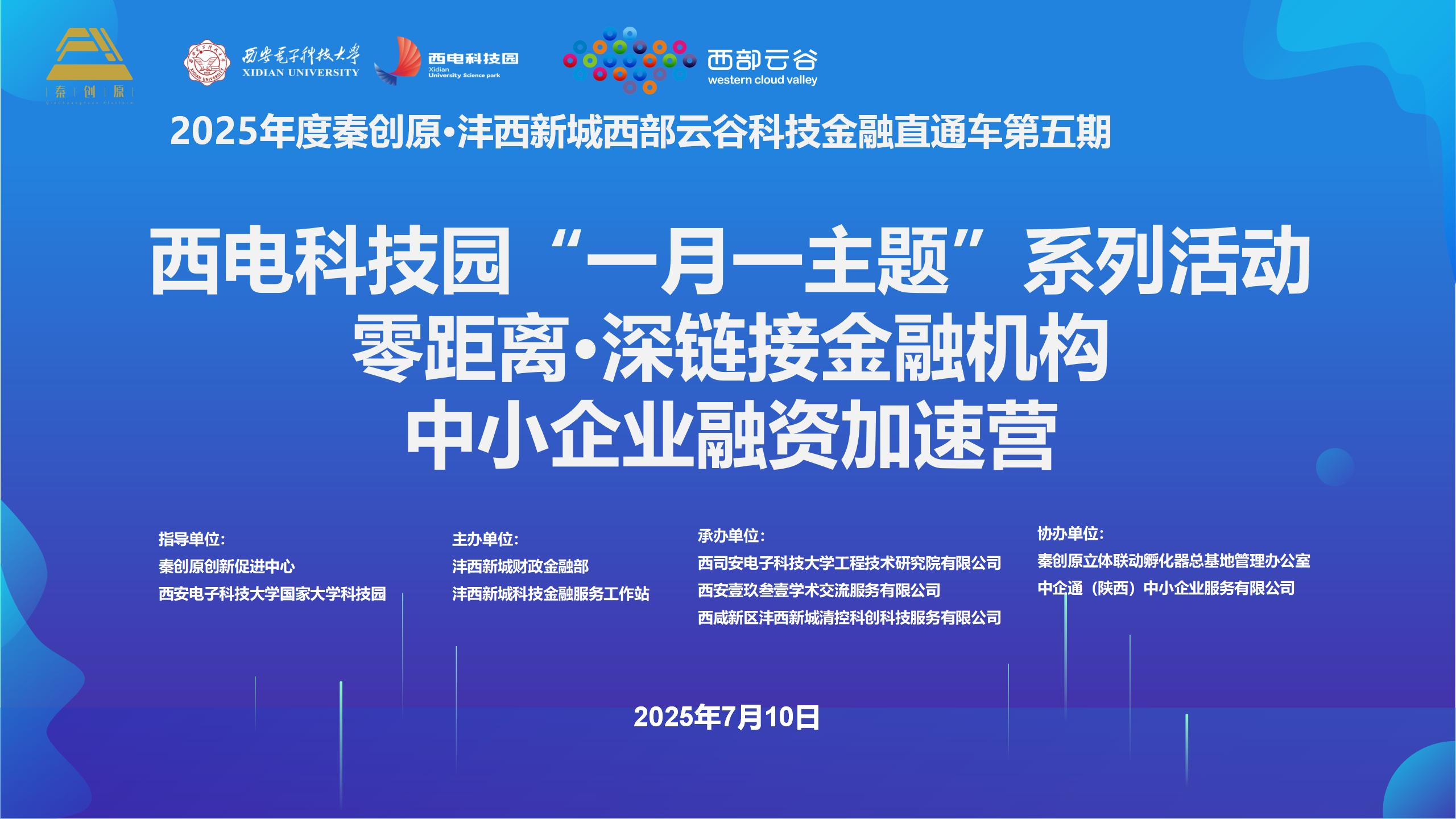 1752714045294763.png 圖片2.png