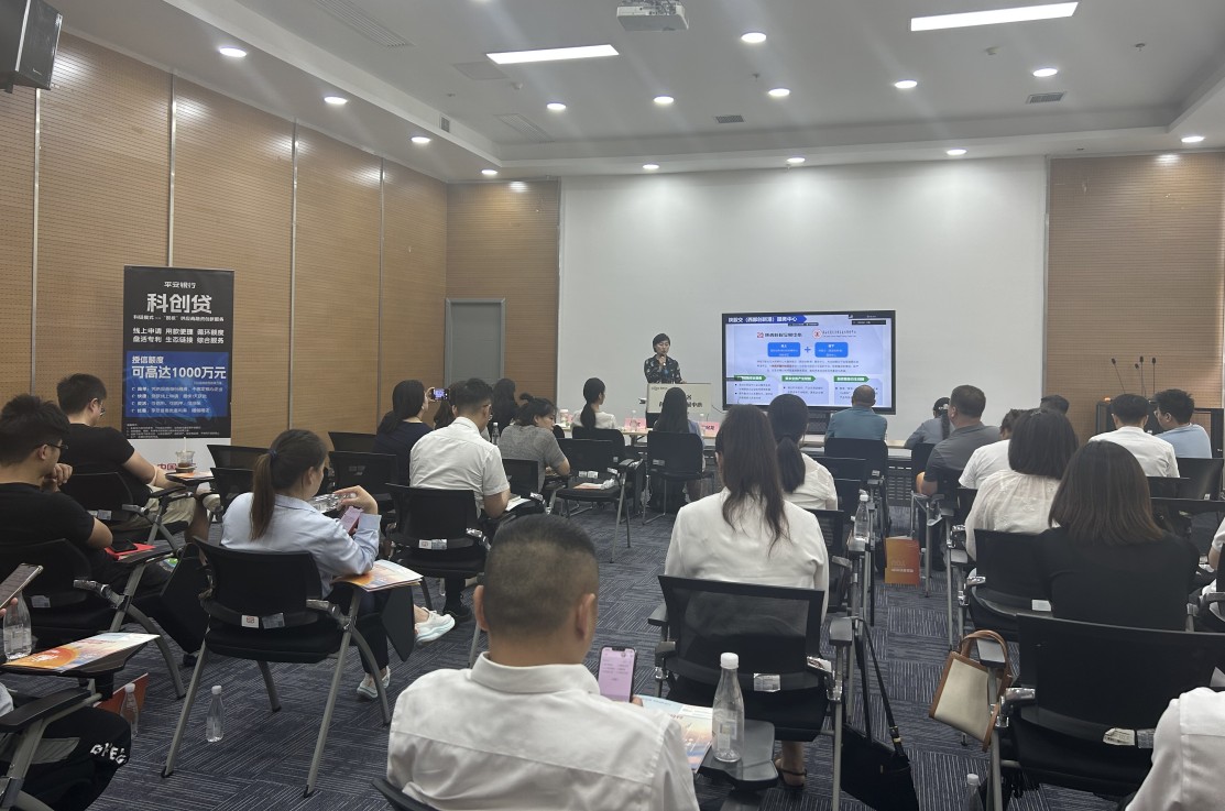 1752714058661133.jpg 1752218238755.jpg