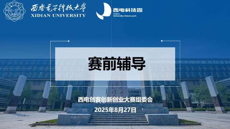 1756978253312179.png 圖11.png