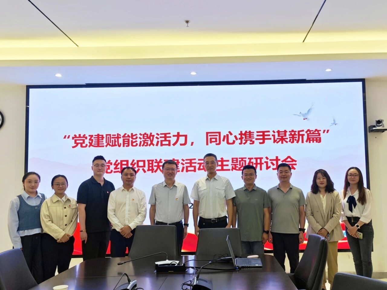 1757657896520995.jpg 4.jpg