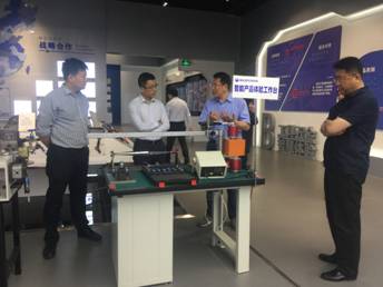 資產公司、工研院赴山東省威海市調研交流