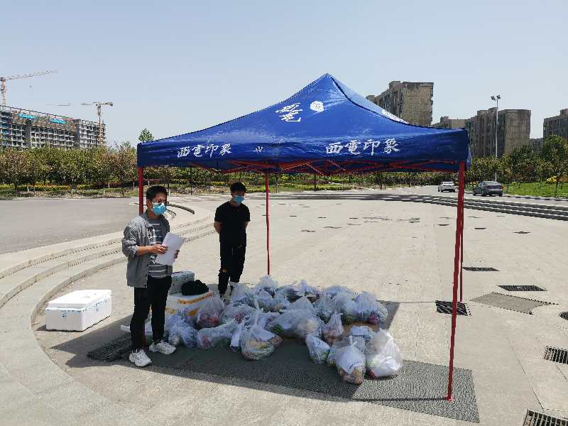 “旨在便民，重在服務”——資產經營公司“西電印象”便民服務紀實