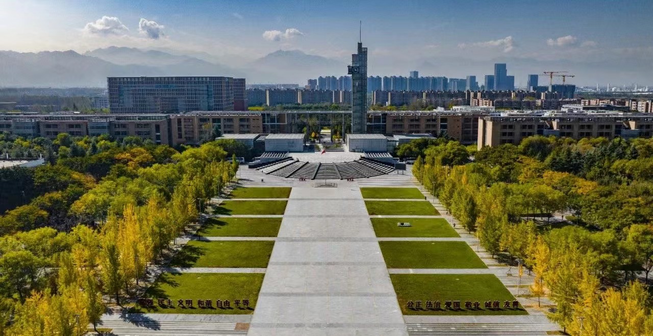 西電1931業務介紹|研學培訓