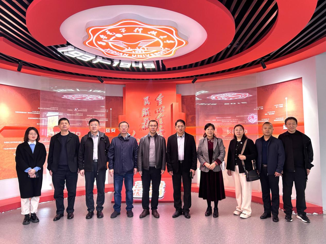 雙向賦能，聚力共贏 | 山東第一醫科大學一行來訪西電科技園調研交流