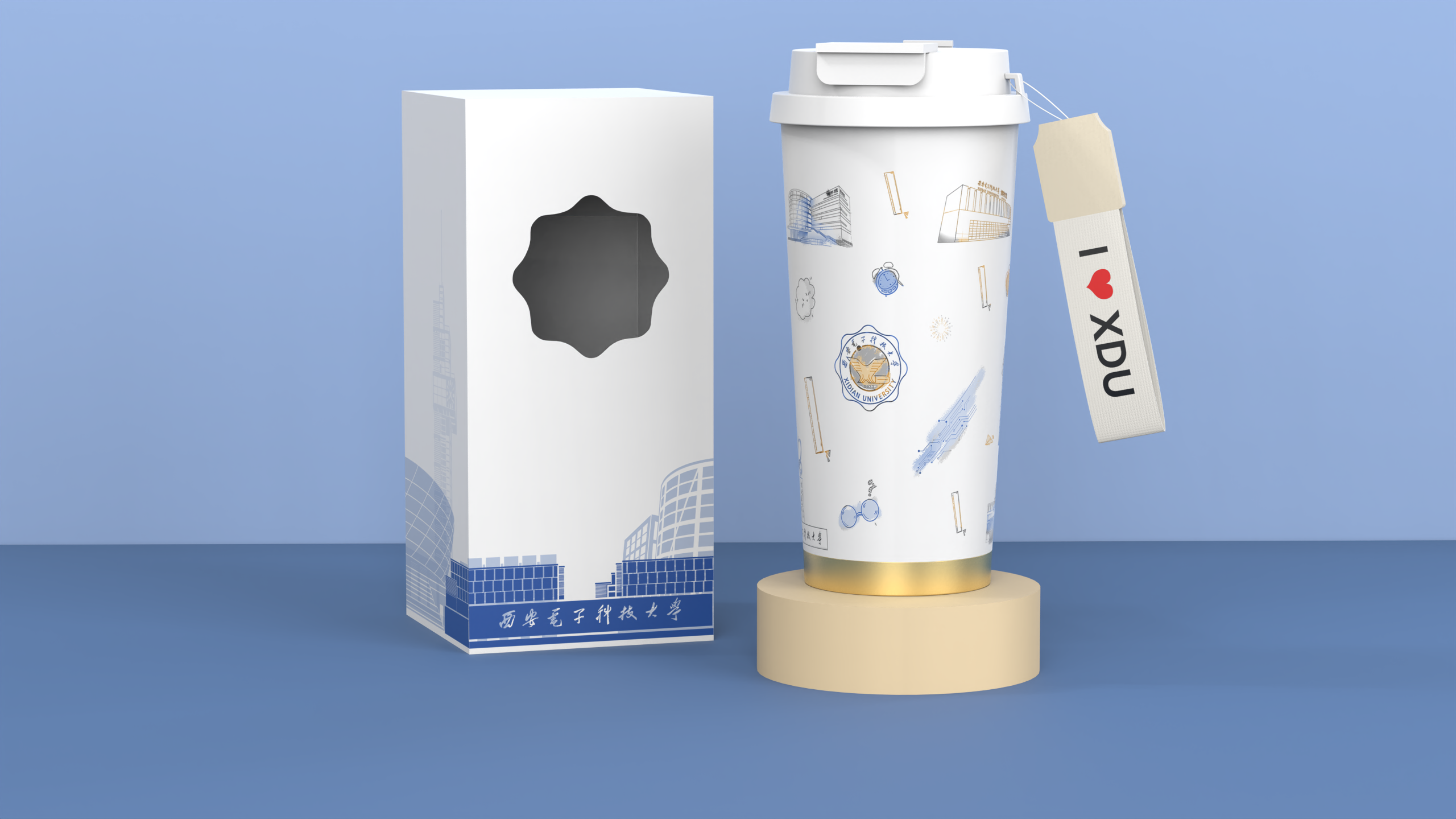 聚勢(shì)共贏，啟程未來(lái)|西電融媒&1931文創(chuàng)首波聯(lián)名文創(chuàng)產(chǎn)品驚艷亮相