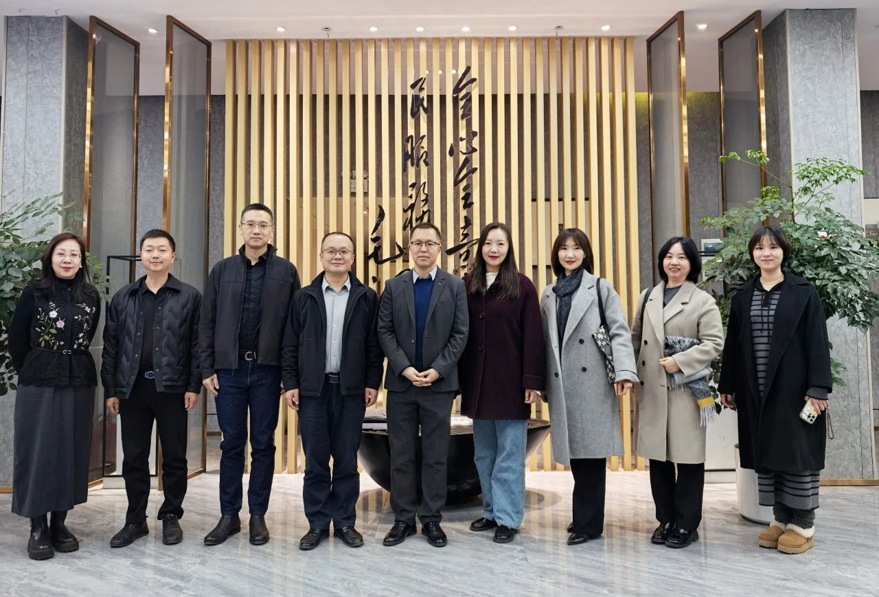 聚焦運(yùn)營(yíng)新模式 ,交流互鑒促發(fā)展|西安建筑科技大學(xué)、西安石油大學(xué)資產(chǎn)經(jīng)營(yíng)公司來(lái)訪調(diào)研