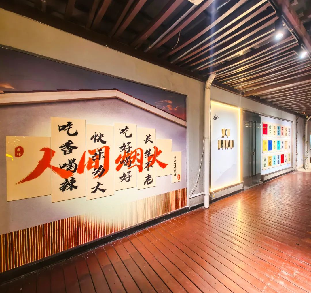 冬日“新”味，溫暖“心”境|1931餐廳環(huán)境&菜品“雙創(chuàng)”煥新