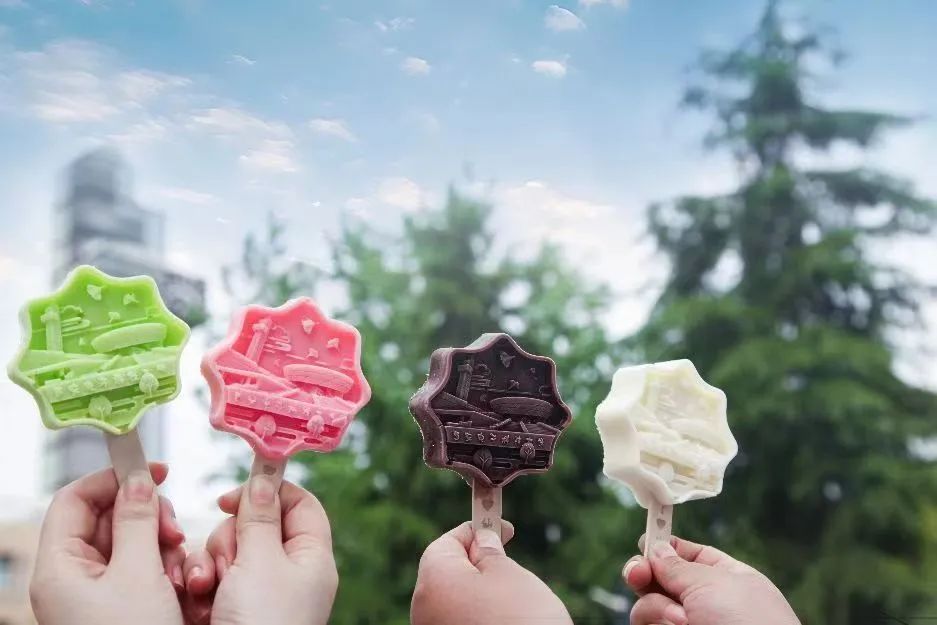 創出新風尚，美出新糕度2.0|西電1931第二代文創雪糕再掀仙電潮流風暴
