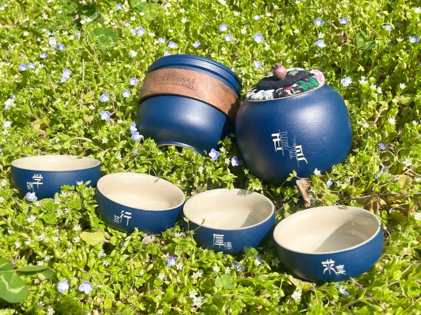 藍色經典，篆刻時光|西電1931文創藍色經典系列