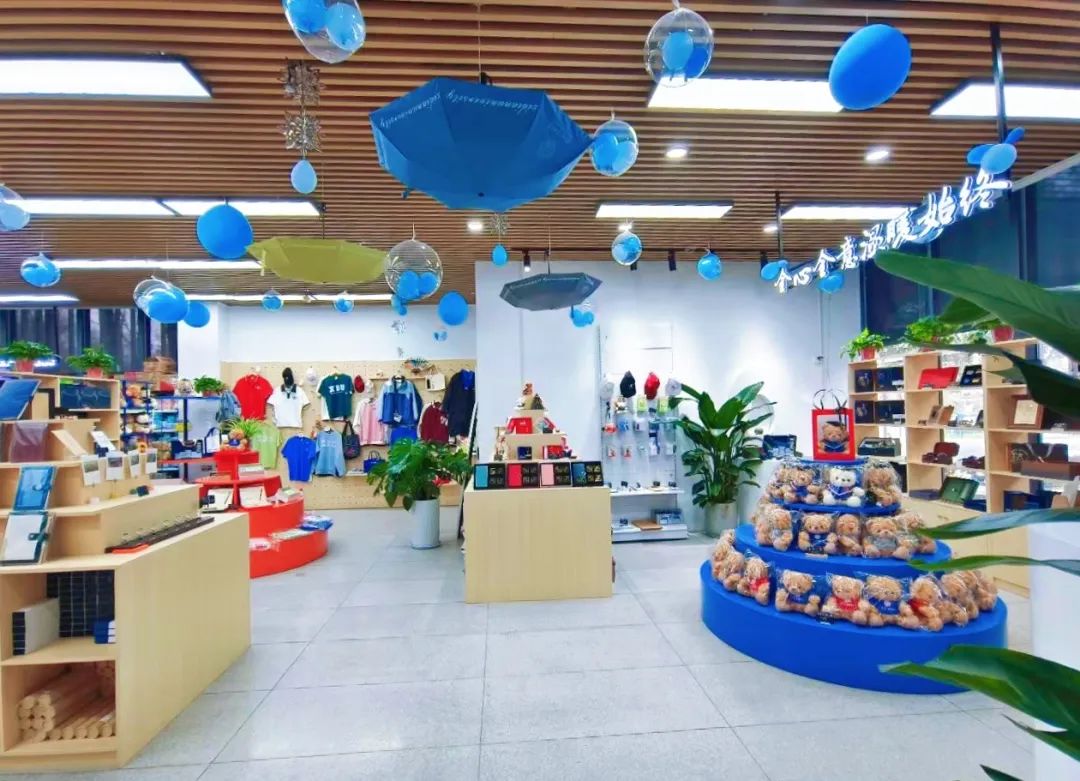 1931文創(chuàng)開學(xué)季福利&小紅書開業(yè)好禮乘新而至！